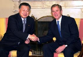 Mori, Bush hold summit meeting in Washington